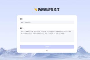 杰克逊：萨拉赫丁丁在切尔西都挣扎过 我不在乎不懂球的人说什么